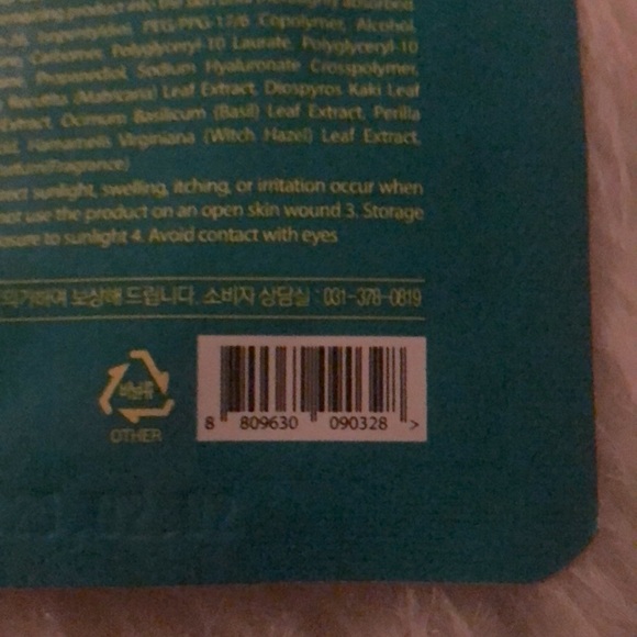 PATCH HOLIC Aqua Plus+ Moisturizing & Hydrating Mask - Picture 3 of 4